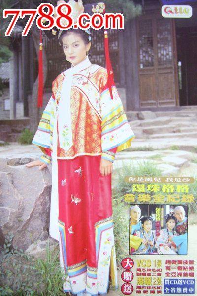 俄勒冈州怎么仿制